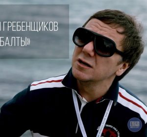 Михаил Гребенщиков