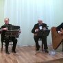 Квартет 